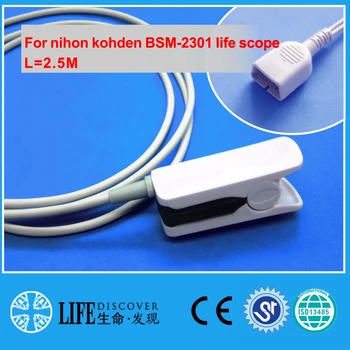 Cablu scurt DOMNUL degetul clip spo2 senzor de oxigen Pentru nihon kohden BSM-2301 viața domeniul de aplicare