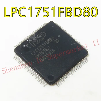 LPC1751 LPC1751FBD80 LQFP-80 32-bit ARM Cortex-M3 microcontroler;