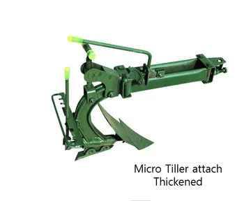 Plug pentru Micro Tiller / Unelte de Gradina Plug de Mușuroit Ditcher Cultivator Debarasarea de Recoltare Aruncat